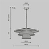 Подвесной светильник Maytoni Costa MOD394PL-01BS1