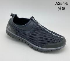 Кеды по 8 пар (41-46)р. A254-5