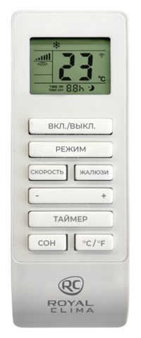 Мобильный кондиционер Royal Clima RM-CR39HH-E Caro