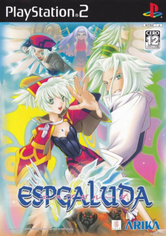 Espgaluda (Playstation 2)