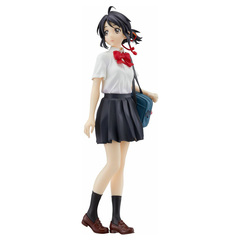 Фигурка Pop Up Parade: (Your Name) Mitsuha Miyamizu