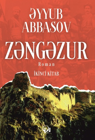 Zəngəzur. 2-ci kitab