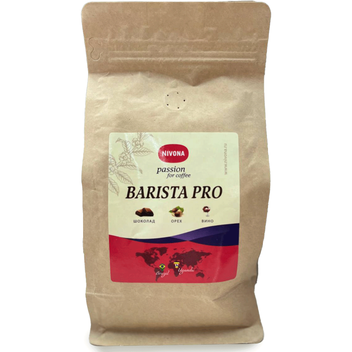 Кофе в зернах Nivona Barista Pro 250g