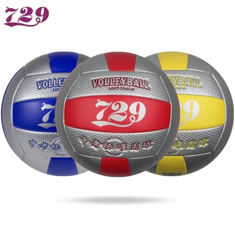 Мяч волейбольный 729 VOLLEYBALL SOFT TOUCH SP-7165 (р.5)