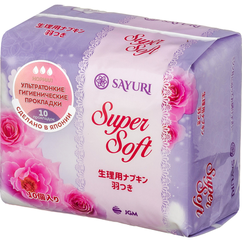 Sayuri Super soft Прокладки гигиенические(нормал) 24см