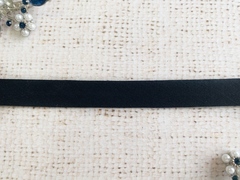 Косая бейка х/б, ш. 1,5 см, чёрный