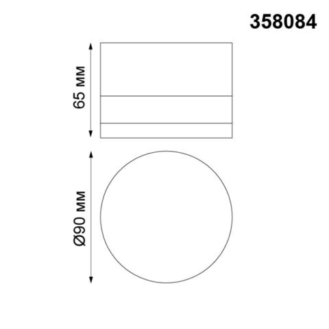 Уличный потолочный светодиодный светильник 358084 STREET NT19 164 темно-серый IP54 LED 3000К 12W 220V KAIMAS