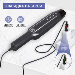 Аккумуляторный пылесос Hasvik Clean VC-06