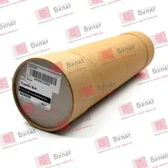 Лента переноса БУЛАТ A797R73400, A797R70000, A797R70011, A797R70022 для Konica Minolta bizhub 224, 308, C224, C258, C227