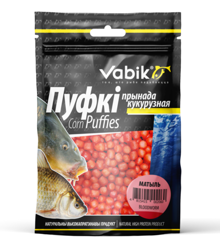 Приманка Vabik CORN PUFFIES Мотыль ( продажа от 5 шт ) 4 мм