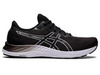 Кроссовки Asics Gel Excite 8 Black-White мужские Распродажа