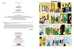 Приключения Тинтина. Сломанное ухо (Б/У)