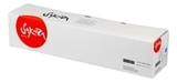 Картридж Sakura 006R01464 для XEROX, голубой, 15000 к.