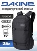 Картинка рюкзак для сноуборда Dakine mission 25l 2019 Black - 1