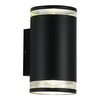 Светильник уличный настенный ST Luce Tubo SL9009.401.02