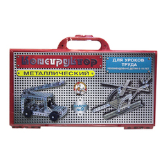 Конструктор металлический"Для уроков труда", №9, 158 элементов