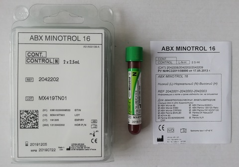 ЭйБиИкс Минотрол 16 N (ABX Minotrol 16 N) /HORIBA ABX SAS, Франция/