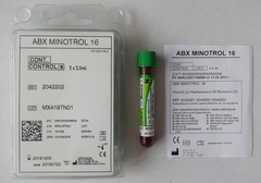 ЭйБиИкс Минотрол 16 N (ABX Minotrol 16 N) /HORIBA ABX SAS, Франция/