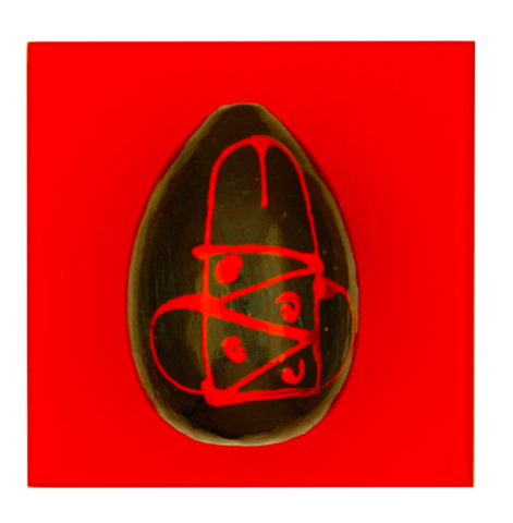 Райские яйца Оксаны Мась. 1 egg Райские яйца Оксаны Мась. 1 egg