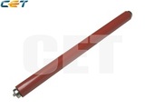 Резиновый вал с бушингами 2FG93151, 2FG93150, PN2FG20060 для KYOCERA KM-3035/4035/5035 (CET), CET3404