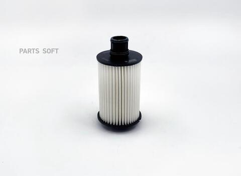 Вставка масляная BIG  GB-1452EC