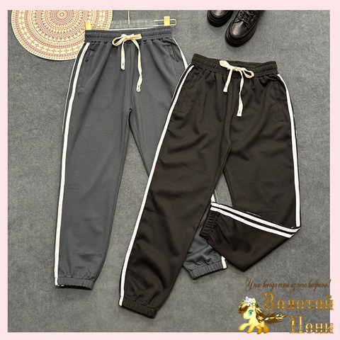 Брюки спортивные м (9-14) 250717-G240