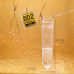 Презервативы ультратонкие Okamoto 0.02 L-size 12 шт.