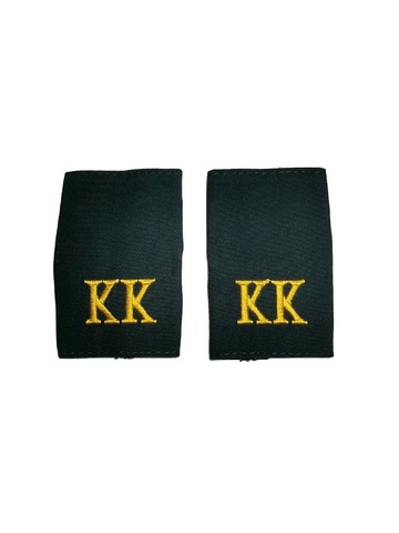 Фальшпогоны МЧС морская волна КК