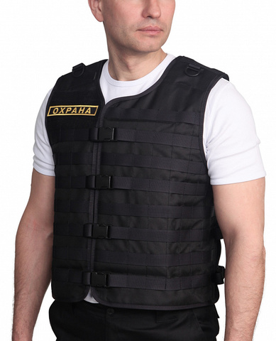 Бронежилет Комфорт 3-3 в чехле «Дельта»