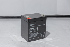 Аккумулятор СГАН 12-5
