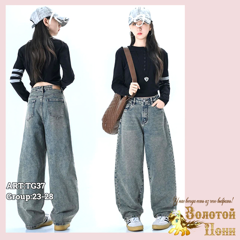 Джинсы подрост д (9-15) 251208-RN-TG37