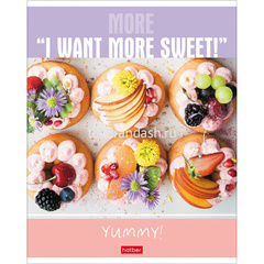 Тетрадь А5 96л клетка 