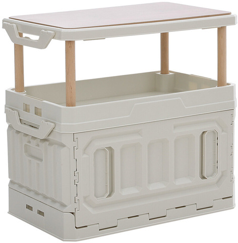 Картинка ящик складной Skully  white - 14