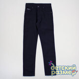 Поштучно | Брюки для мальчиков