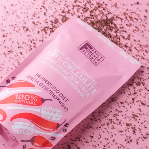 Organic Boom Скраб-кофе для тела 