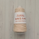 Пряжа Хлопок с пайетками 2 мм 070