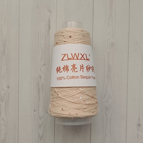 Пряжа Хлопок с пайетками 2 мм 070