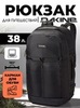 Картинка рюкзак городской Dakine D.101.2918 Black Ripstop - 1