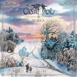 OLSHANOE: Чудеса (Компакт-диск)