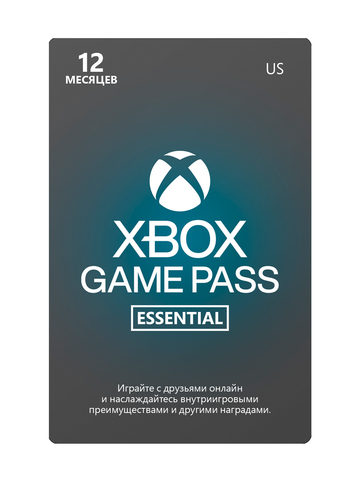 Карта оплаты Xbox Game Pass Essentials на 12 месяцев [Цифровая версия] (US) (для ПК, цифровой код доступа)