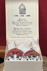 Серьги 