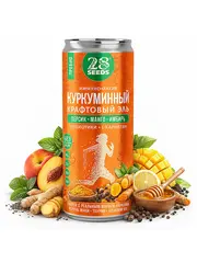 Куркуминный эль Пребио «Персик + Манго + Имбирь»