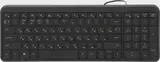 Клавиатура Logitech K106 черный USB slim (920-013902)