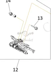 Ролик верхнего лотка Canon QM5-0208 Pickup Arm inc Pickup Rollers Upper Tray