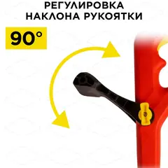 Триммер электрический DDE ET450 (450 Вт ниж двиг 2 регулировки) (791-837)