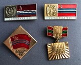 K14564 4 знака Киргизская ССР, Молдавская ССР, Эстонская ССР и Туркменская ССР