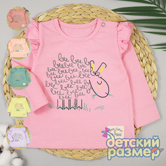 Футболка-лонгслив (крылышки)
