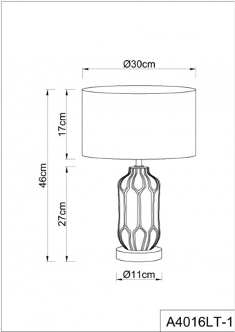 Настольная лампа Arte Lamp REVATI A4016LT-1WH