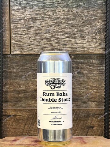 Salden's Rum Baba Double Stout 0,5 л. ж/б