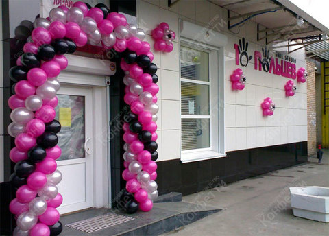 Арка из шаров №13